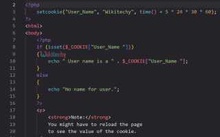 Как удалить cookie php