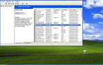 Что такое службы в windows