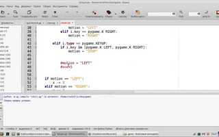 Как установить модуль graph в python