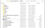 Keepass как создать базу с паролями