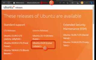 Как сделать образ установленной ubuntu