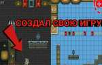 Как сделать карточную игру на андроид