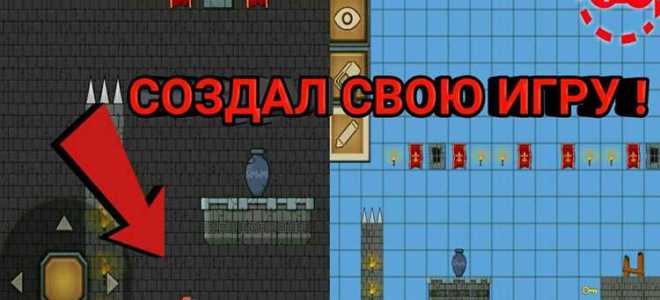 Как сделать карточную игру на андроид