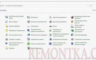 Зачем нужна java для windows 10