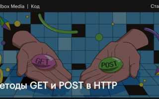 1с как через post метод передать массив