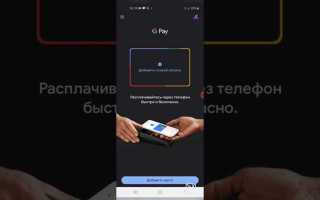 Как привязать виртуальную карту qiwi к paypal
