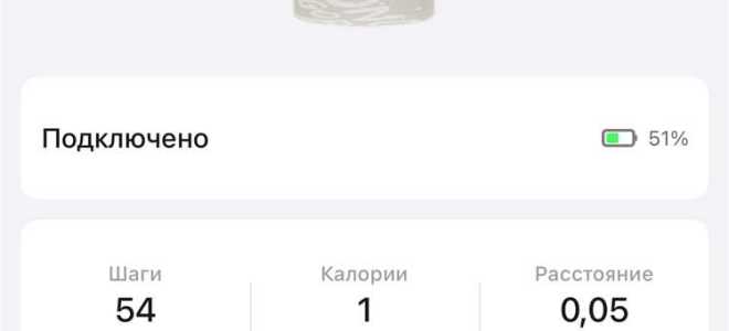 Как установить дату на камере смартфон honor