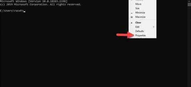 Как сделать зеленый шрифт в cmd