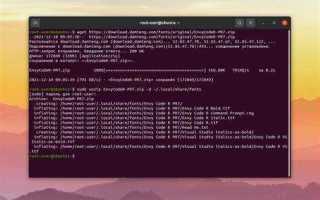 Как увеличить шрифт в терминале ubuntu