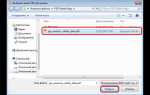 Pdf xchange editor как удалить страницу в документе