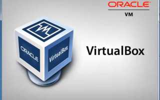 Turbo virtual machine executable что это
