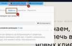 Как сделать анимацию при прокрутке страницы