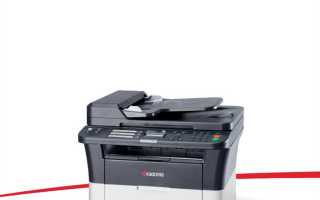 Как установить драйвер kyocera fs 1025mfp