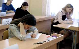 Сколько лет в 8 классе