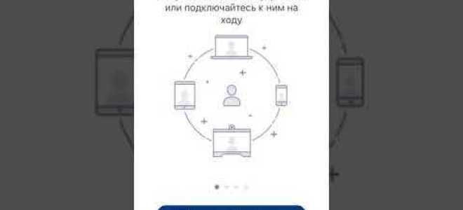 Как отключить встроенный микрофон в веб камере