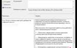 Как проверить драйвера на windows 10