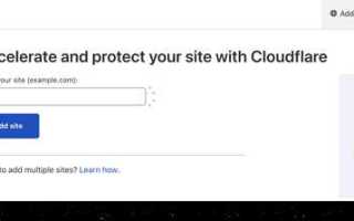 Как удалить сайт из cloudflare