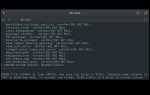 Ошибка 1146 mysql как исправить