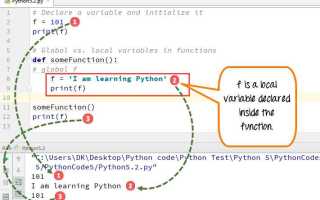 Как обновить переменную в python