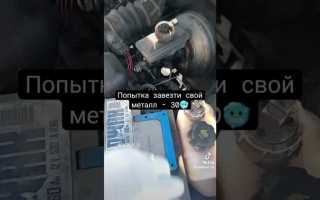 Почему вылетает 2 передача на ваз 2114