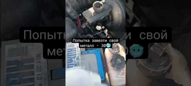 Почему вылетает 2 передача на ваз 2114
