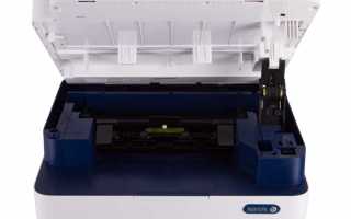 Как подключить xerox workcentre 3025 к wifi