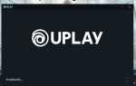 Uplay install manifest как установить