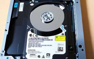 Как отформатировать диск с windows 7