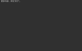 Linux deploy как пользоваться