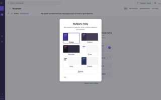 Где завести почту без номера телефона