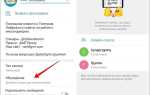 Native comments telegram что это