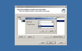 В ReactOS появилась возможность установки на NTFS