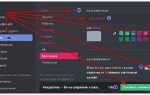 Добавить бота который выдает роли в дискорд