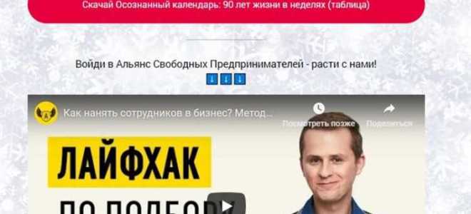 Таплинк и тильда в чем разница