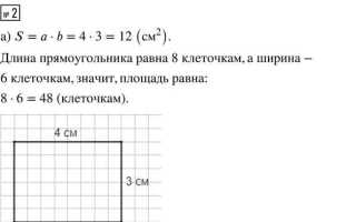 Как убрать единицы измерения в маткаде