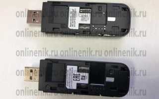 Как подключить модем huawei e3372h к планшету