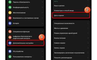 Почему не доходят сообщения в телеграмме