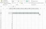 Как из текста вытащить цифры в excel