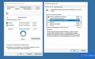 Как переустановить windows 10 с флешки