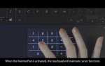 Как включить number pad на ноутбуке asus