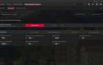 Glance startup task что это