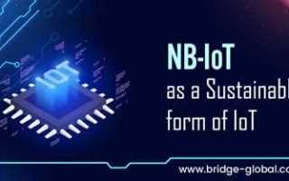 Nb iot что это