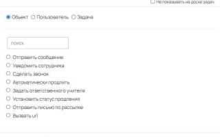 Вопрос 3 куда записываются атрибуты объекта