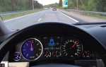 S544a круиз контроль с функц подтормаживания что это