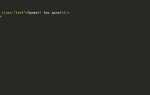 Как поменять цвет заголовка в html через css