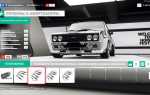 Forza horizon 4 как покрасить машину