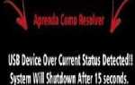 Usb device over current status detected что делать