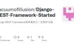 Как установить django rest framework