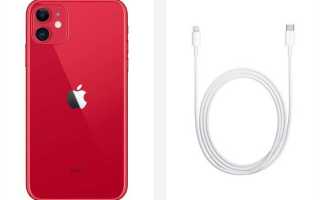 A2221 iphone 11 что означает