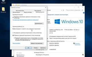Как переустановить directx на windows 10